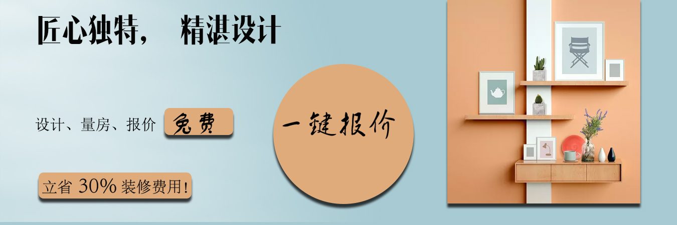 涵涵-定制首页幻灯片3