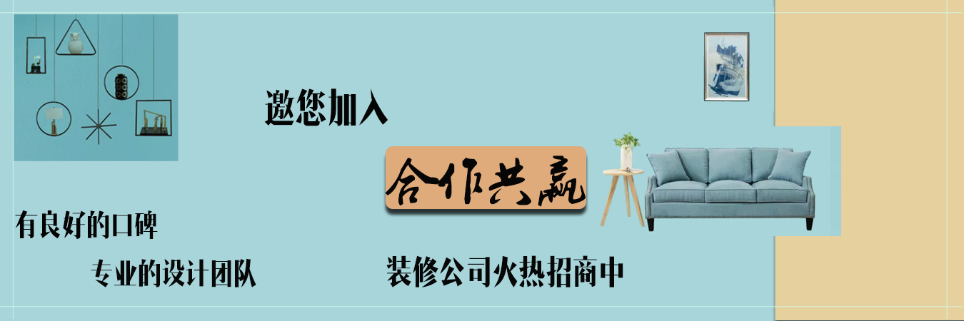  涵涵-定制首页幻灯片3